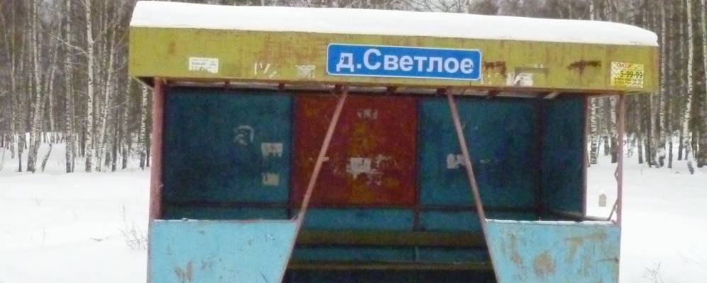 Фотография Лисино