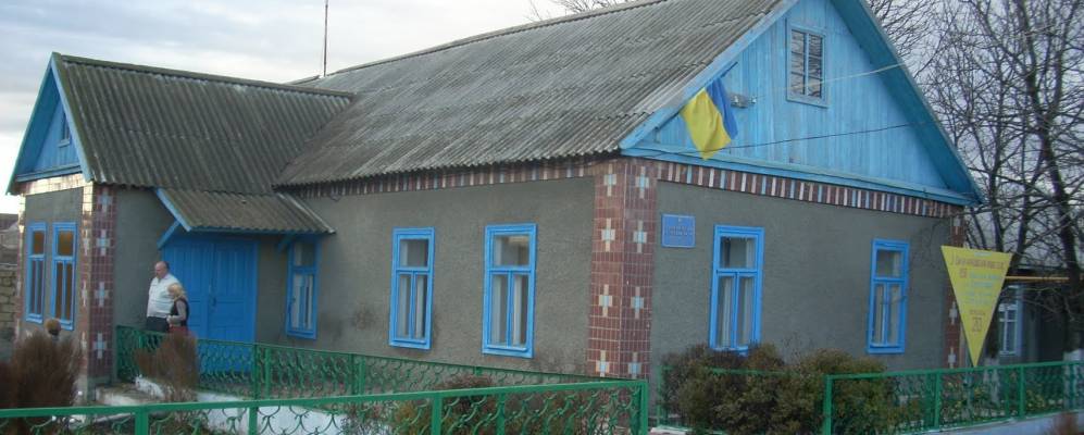 Фотография Секретаревки