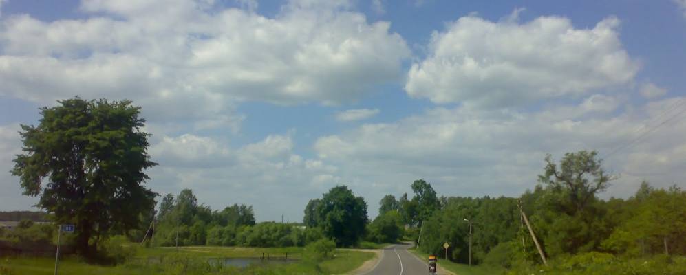 Фотография Чижахи