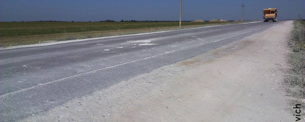 
            Фотография деревни Огородники