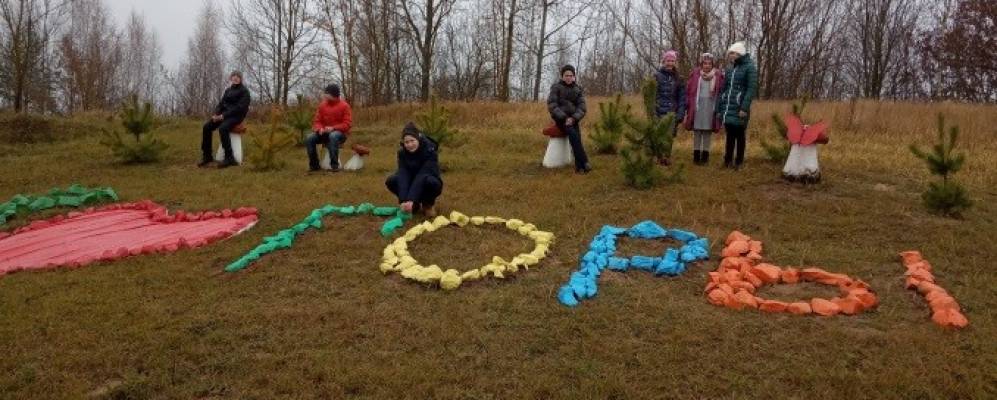 
            Фотография поселка Горы