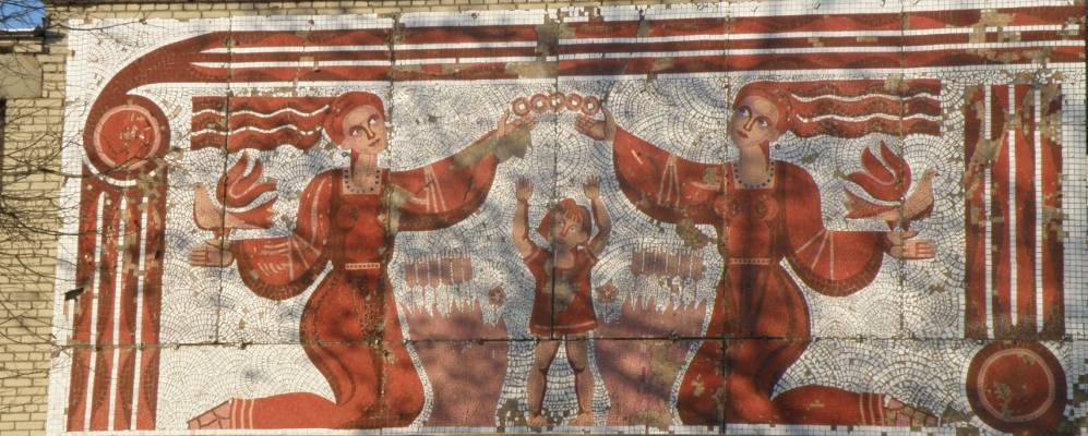 
            Фотография Исаково