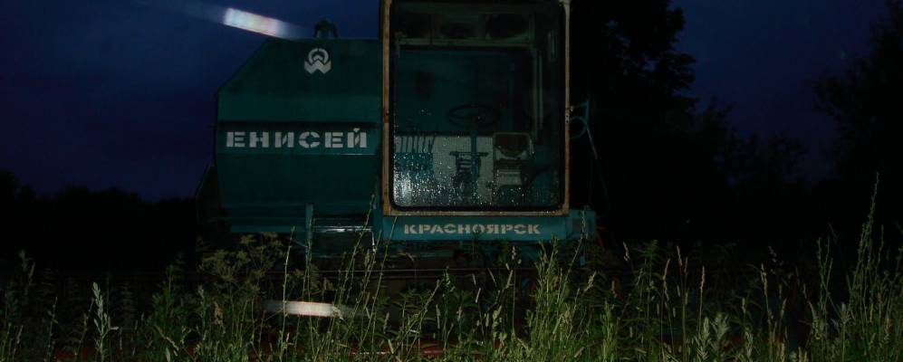 
            Фотография Малой Урoнды