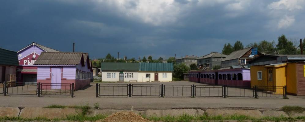 Фотография Песочного