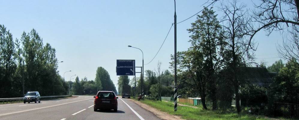 
            Фотография Мшаги