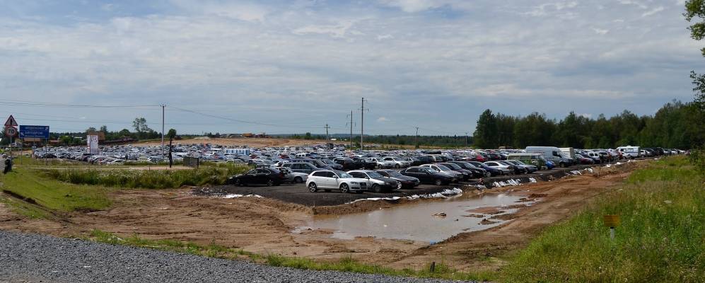 
            Фотография Федюково