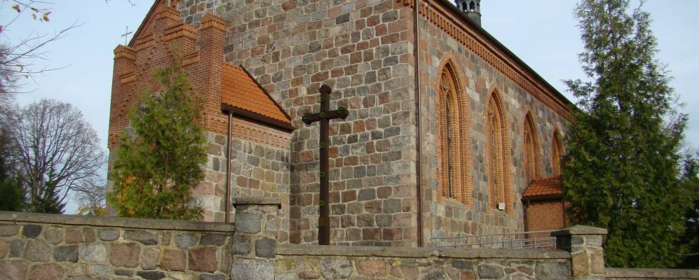 
            Фотография Сулецзуно