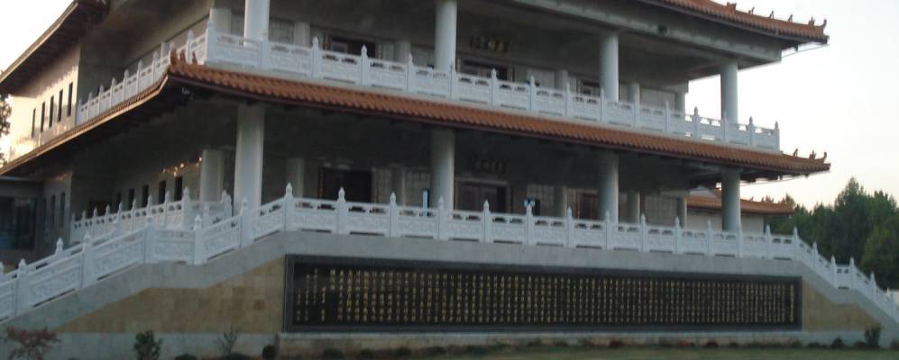 
            Фотография Сууони