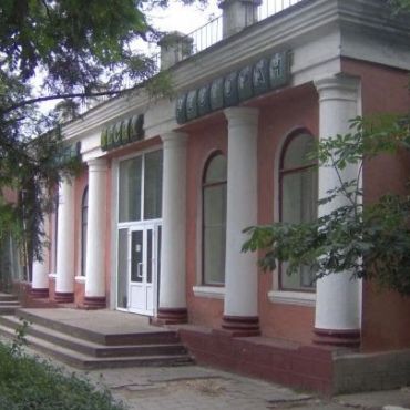 Нижнегорский