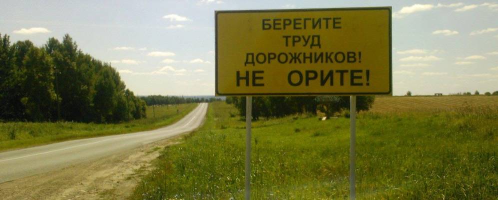 Фотография Родной Слободки