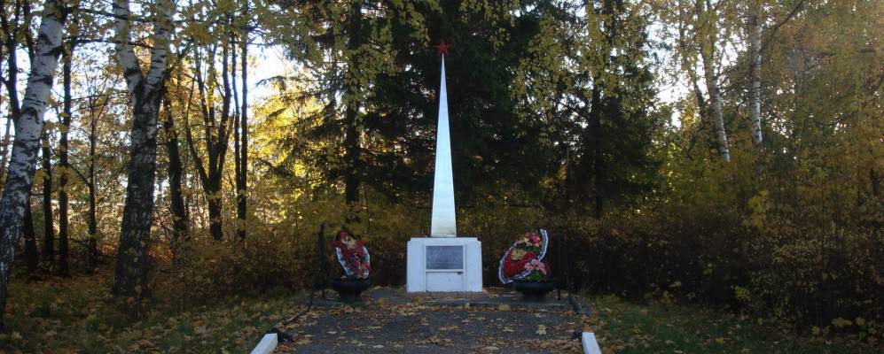 
            Фотография Велино