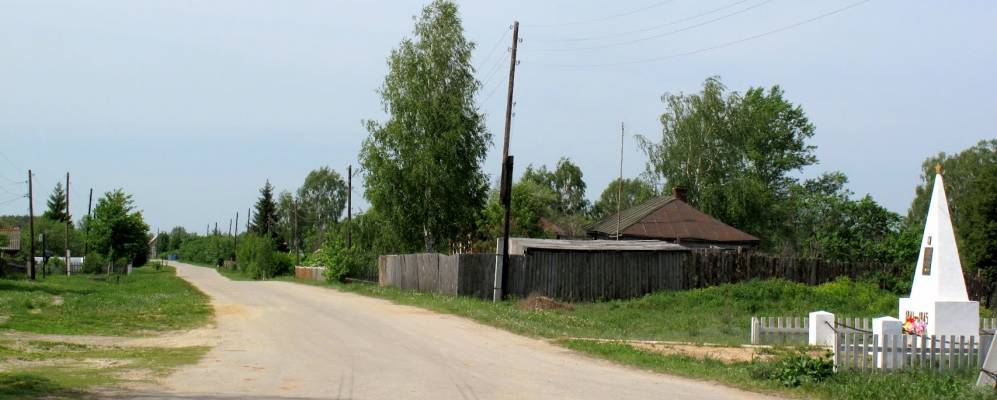 
            Фотография Увяза