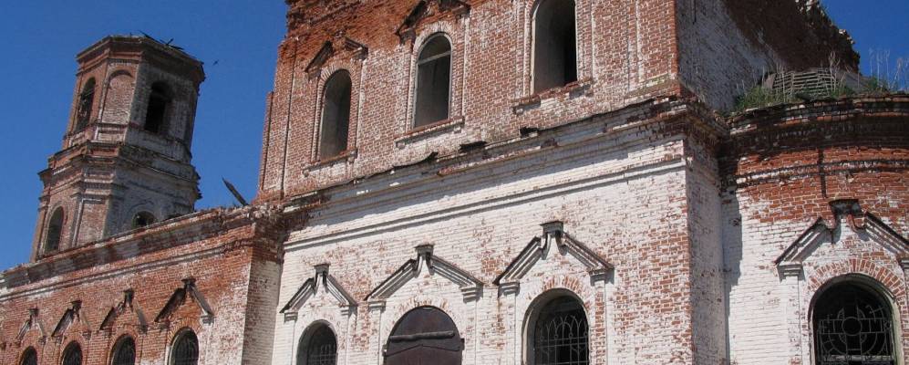 
            Фотография Гусихи