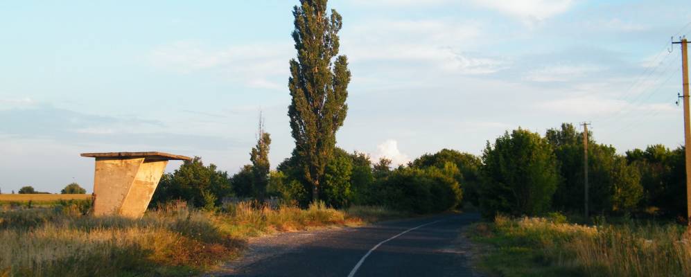 
            Фотография Степовки