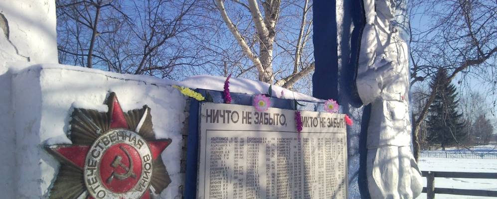 
            Фотография Бродниково