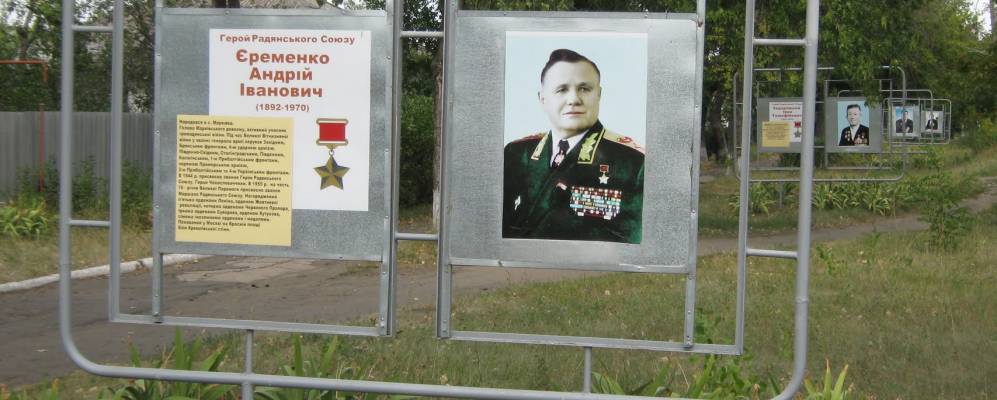 
            Фотография Рассоховатого