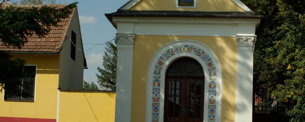 
            Фотография Микульчице