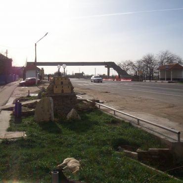 Воскресенский