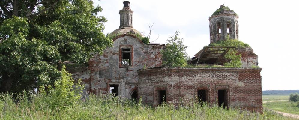 Фотография Николаевки