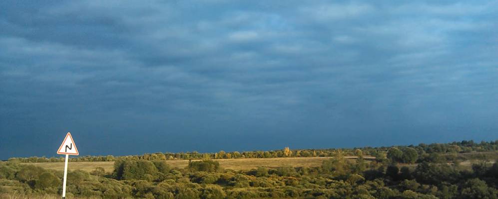 
            Фотография Куровки