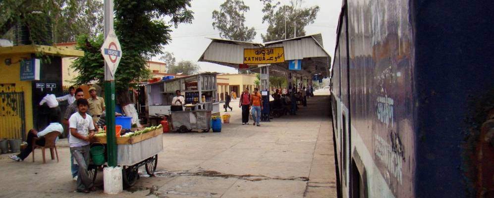 
            Фотография Катуы