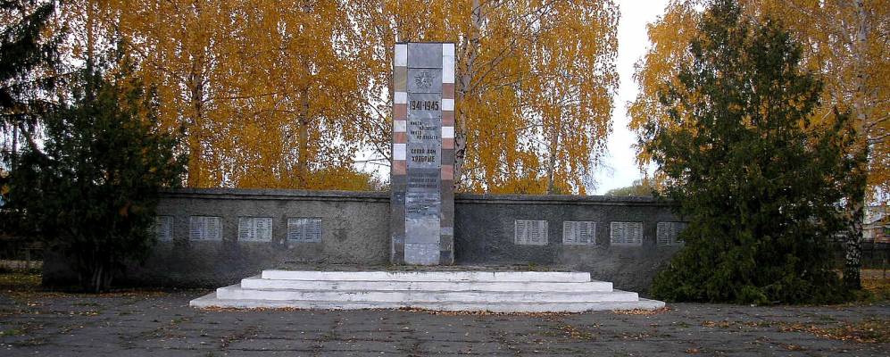 
            Фотография Чуповки