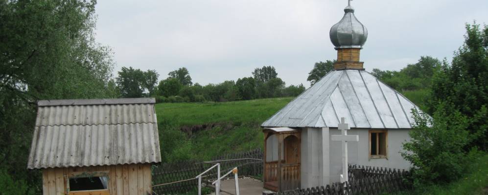 
            Фотография Манадышей