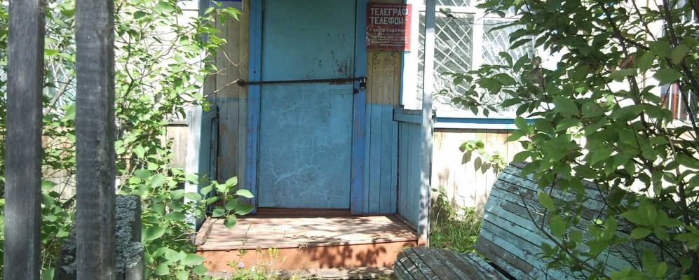 
            Фотография Еланки