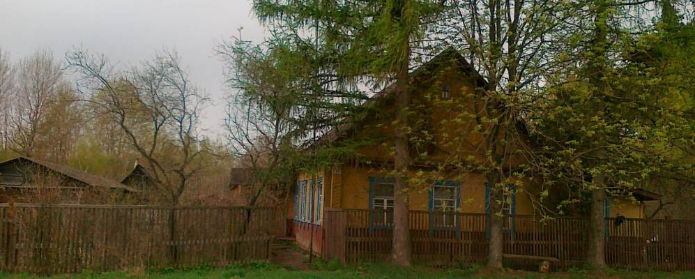 Фотография Быново