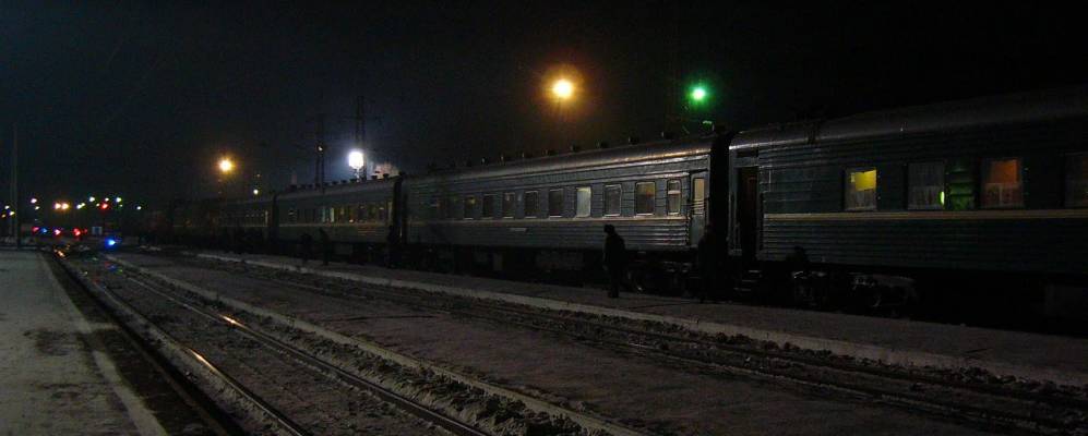 
            Фотография Муксута