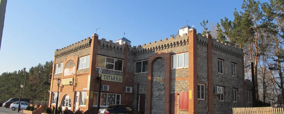 Фотография Борок