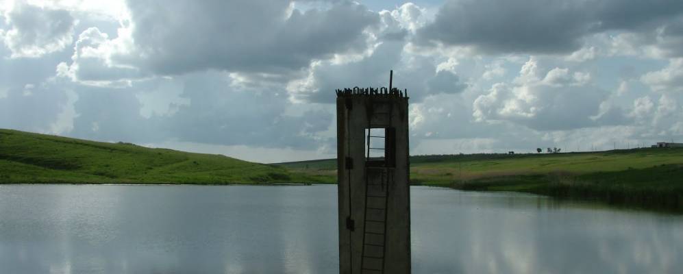 
            Фотография Солнечного