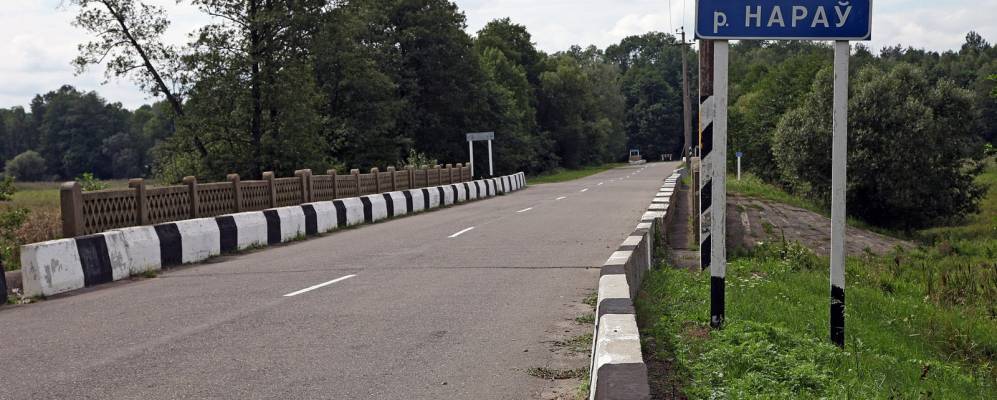 Фотография Бровска