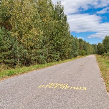 Дубовый Лог