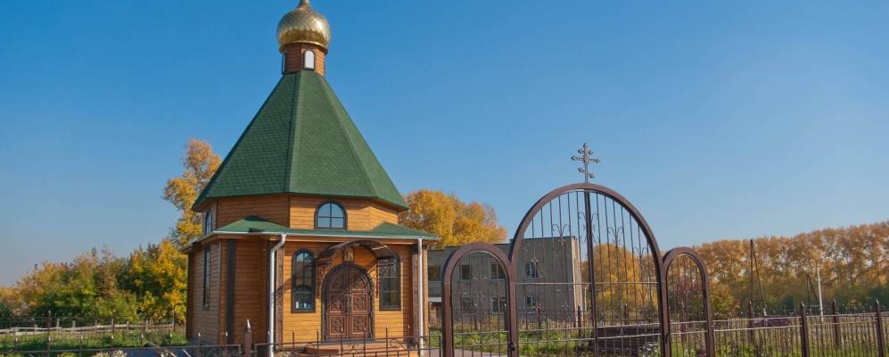 
            Фотография Плодопитомника