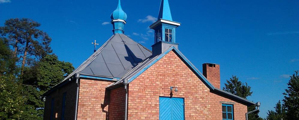 
            Фотография Мацилёвщины