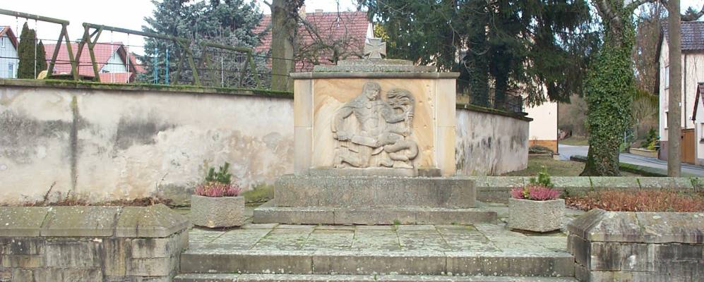 
            Фотография Фрекенфельда