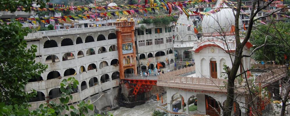 
            Фотография Маникарана