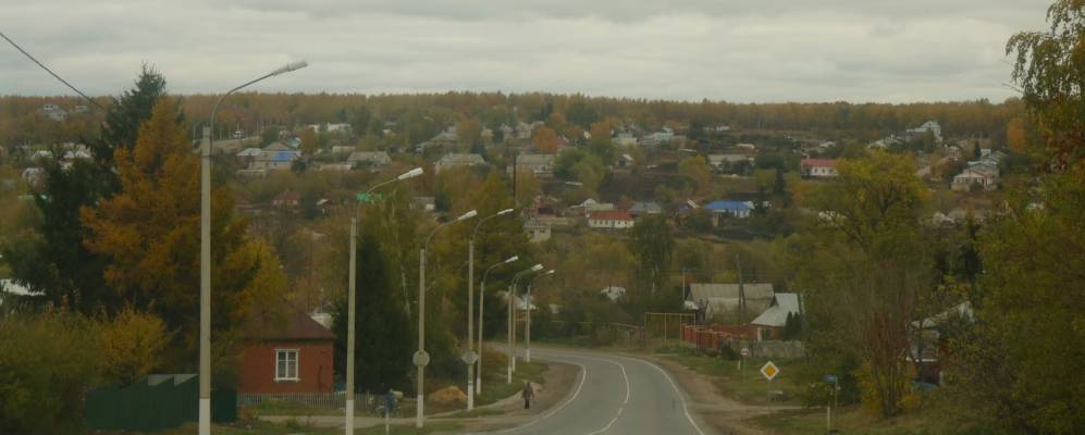 Фотография Жилинково