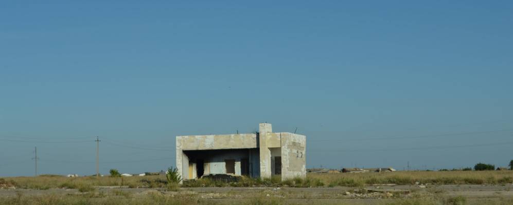 
            Фотография Лиманного