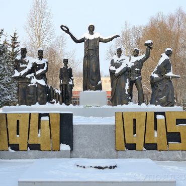 Нижняя Омка