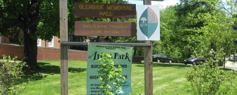 
            Фотография Винкоута