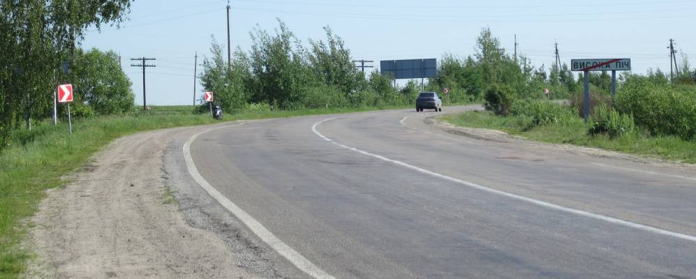 Фотография Старошейки