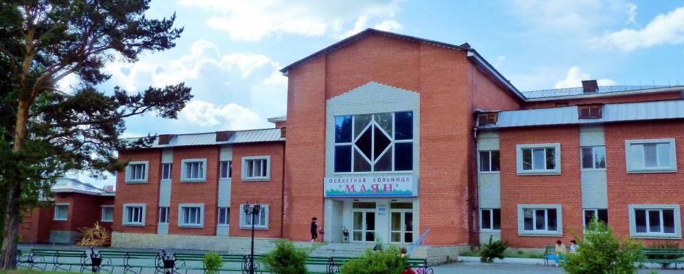 
            Фотография Торфяника