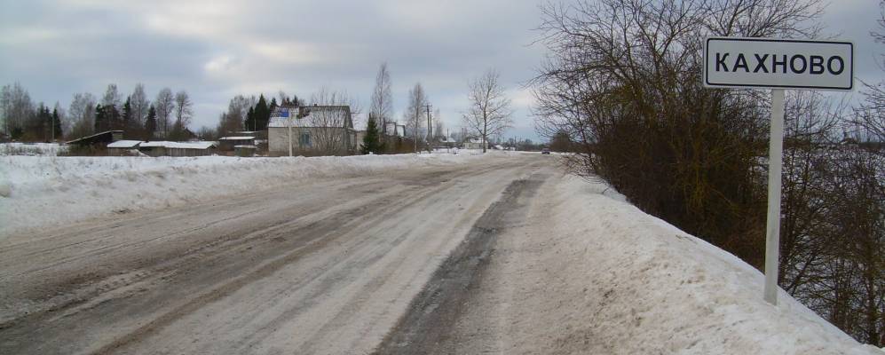 
            Фотография Крюково