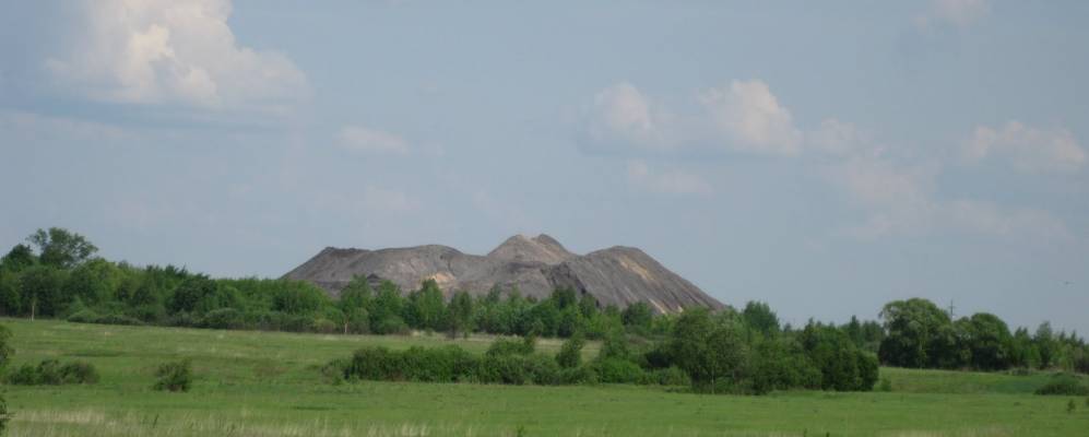 
            Фотография Горняка