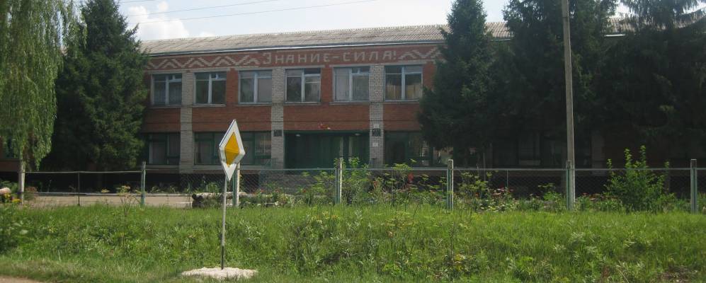 
            Фотография Образцового