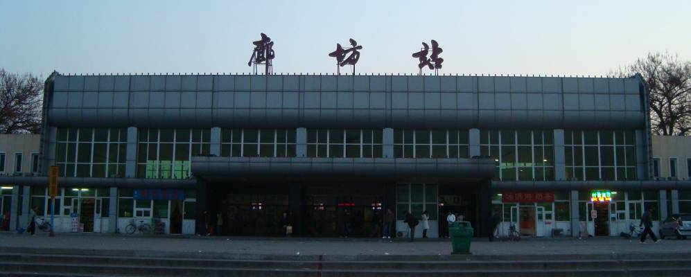 
            Фотография Ланьфань