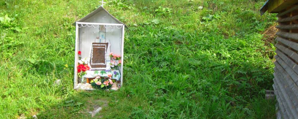 
            Фотография Мордовского Качима