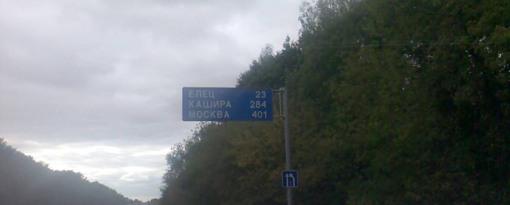 
            Фотография Аленки